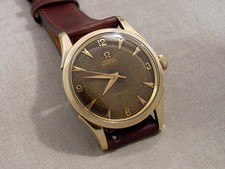 Omega Seamaster Automatic