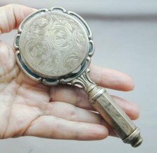 Engraved Antique 835 Silver