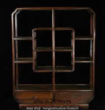 31.6" Old Chinese Rosewood