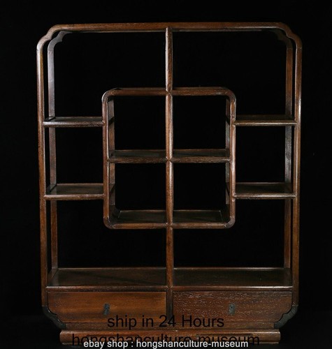Old chinese rosewood - 31.6",
