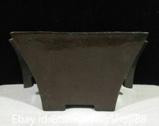 6.4" Xuande Marked Old Chinese