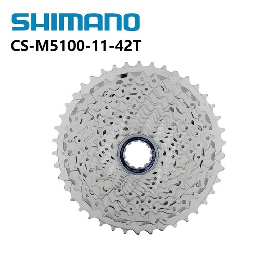 Shimano deore m5100 - shimano, cassette