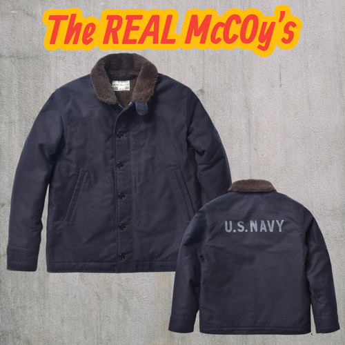 The real mccoy - real, n-1