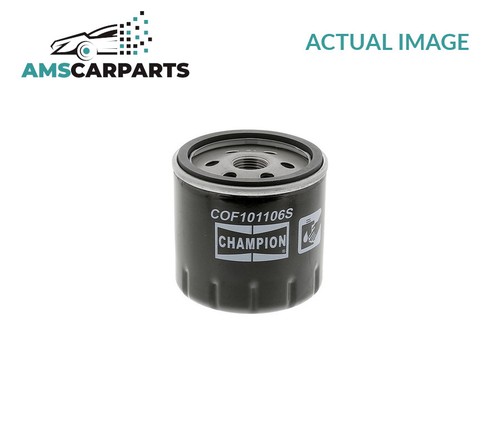 Engine oil filter cof101106s - oil,