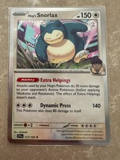 Hop's Snorlax 117/159 Journey