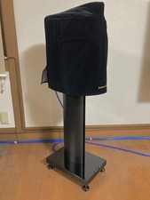 High-end speaker cover for B&W