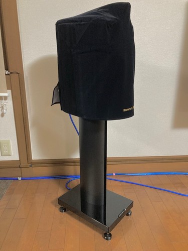High end speaker - speaker, b&w