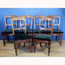 A Set of Six Victorian Carved