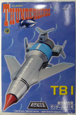 Thunderbirds Aoshima 1/200 Thunderbird 1 Diecast Model by Miracle House Used