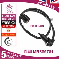 Rear Left ABS Speed Sensor for Mitsubishi Lancer VII 03-08 1.3 1.6 2.0 MR569781