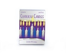 44 Blue & White Chanukah Candles, Hanukkah Candles, Candles, Chanukah, 8 Nights