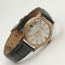 Vintage Mens Working