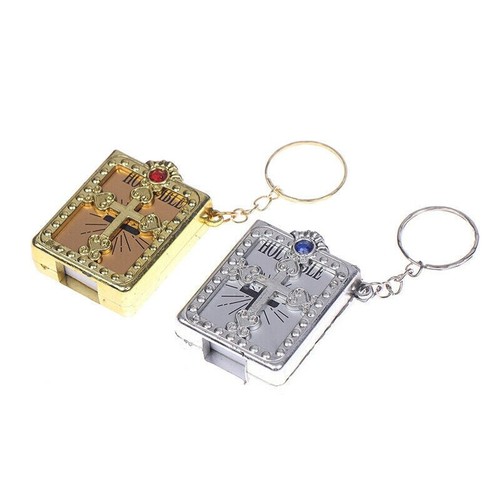 Keychain jesus cross holy - keychain,