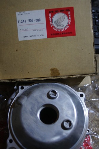 Honda atc185 atc185s atc200 - atc185,