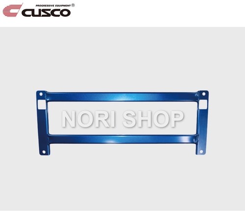 Cusco rear power - power, brace