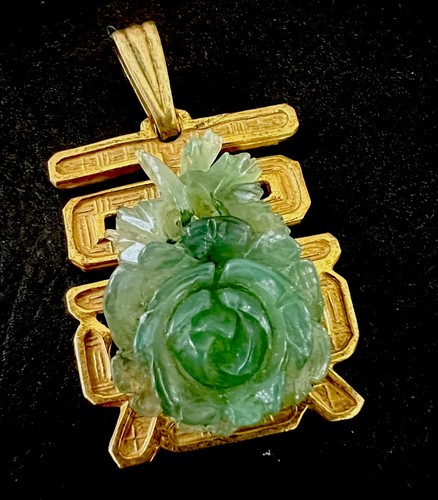 Vintage gilt metal signed - vintage,