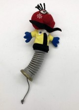 2001 McDonald’s Plush The