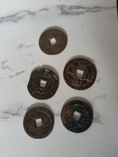 Ancient Chinese Coins