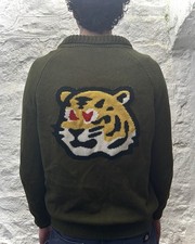 Louis Vuitton x Nico Tiger