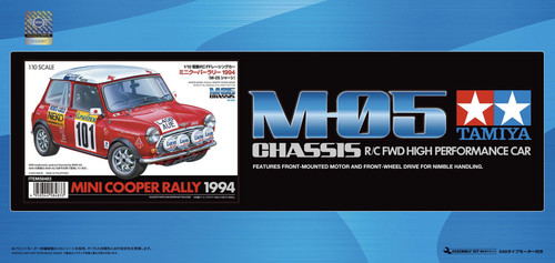58483 tamiya mini cooper - 58483, rc