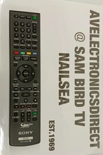 Genuine Sony HDD/DVD Recorder