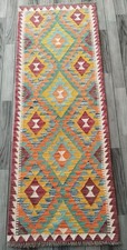 Chalk Handmade Afghan Turkish
