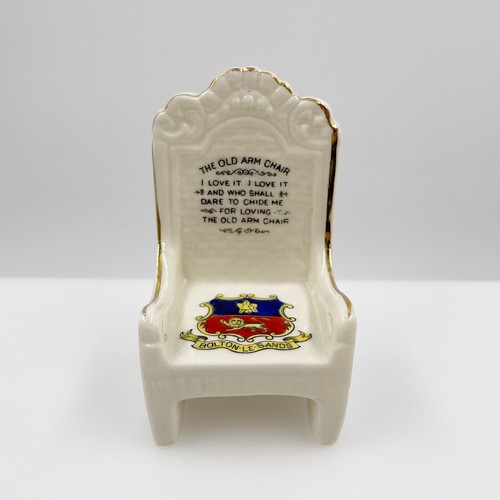 Vintage arcadian crested china - vintage,