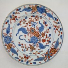 Antique 18thc chinese imari - 18thc,
