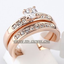 R200 Engagement Wedding Band