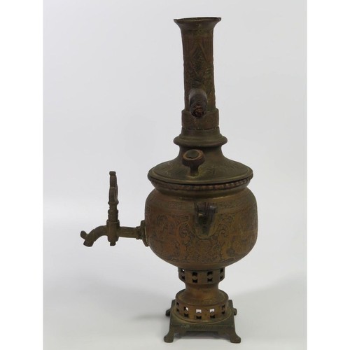 Antique persian etched - antique,