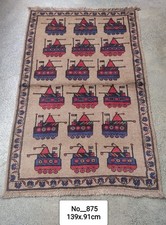Hand Made Afghan geelam war rug with tanks and wepons Size 139 cm x 91 cm