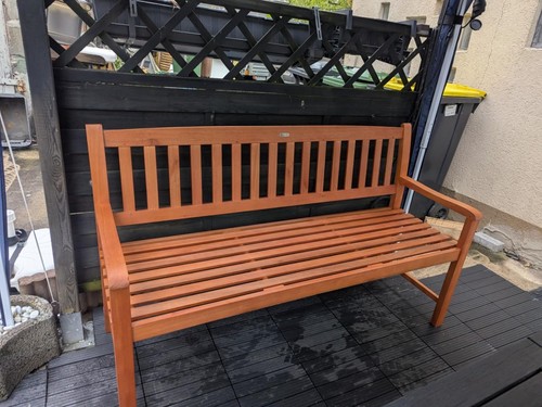 Itzcominghome garden bench - bench, 3