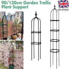 Garden Obelisk Trellis Metal Climbing Plant Support Tower Vine Supports 90/130cm