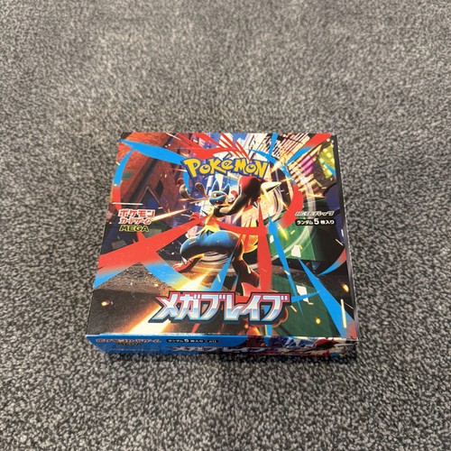 Pokemon tcg mega - tcg,