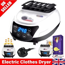 2300W Heated Clothes Horse