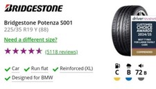 Bridgestone Potenza Run Flat 19" 225 30