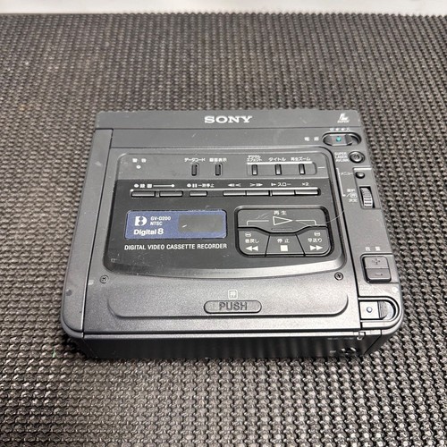 Sony d200 digital8 hi8 - gv-d200,