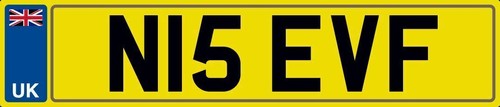 Nice initials number plate - plate, n15