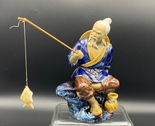 Vintage Shiwan Chinese Fisherman Mudman Figurine