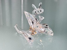 Swarovski Figurine 871895 The