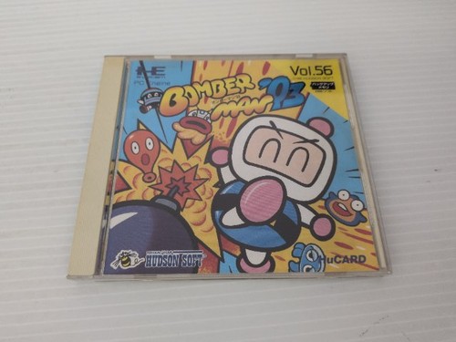 Bomberman engine jp - bomberman'93,