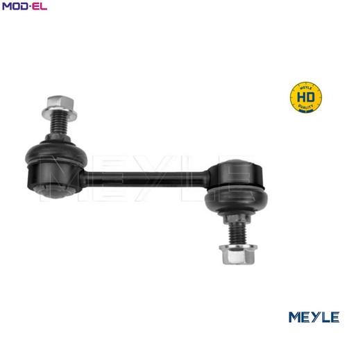 Linkcoupling rod stabiliser - rod,