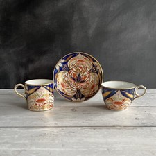 Grainger Worcester Trio Imari