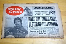 Motor Cycle July 7, 1971