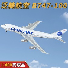 1/400 PAN AM Boeing 747-100