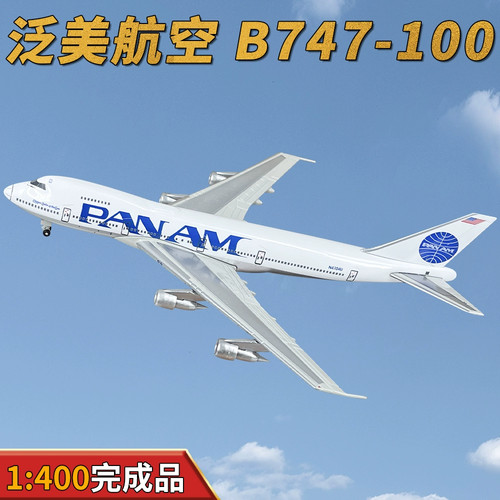 400 pan boeing 747 - boeing, 747-100