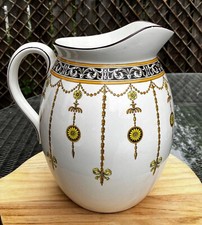 Stunning Antique Minton Jug in