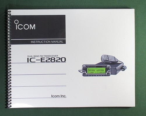 Icom e2820 instruction - icom,