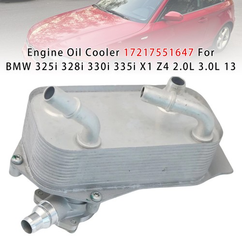 Engine oil cooler 17217551647 - cooler,