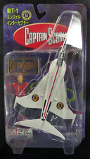 Captain Scarlet Angel